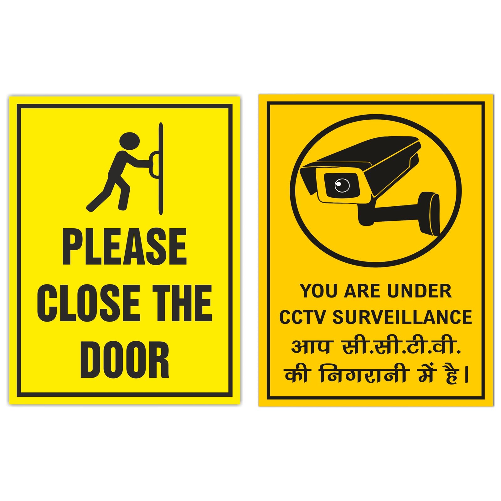 Combo Set 2pcs Please Close the door Sticker & 4pcs CCTV Survillance Sticker