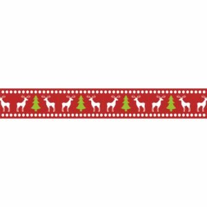 ATTRACTSO-Christmas Reindeer and Tree Border wallpaper Peel & Stick 10 feet x4 inch Viynl Self Adhesive| Red and Green Holiday Theme Wall Art | Home Party D?cor for Xmas Celebration