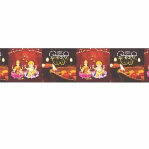 ATTRACTSO - DIWALI Idol Wall Border Peel & Stick 10 Feet x 6 Inch | Waterproof Vinyl Sticker Roll for DIWALI Decoration, Tiles, Kitchen, Door Entrance, Floor Decoration(Design-2)